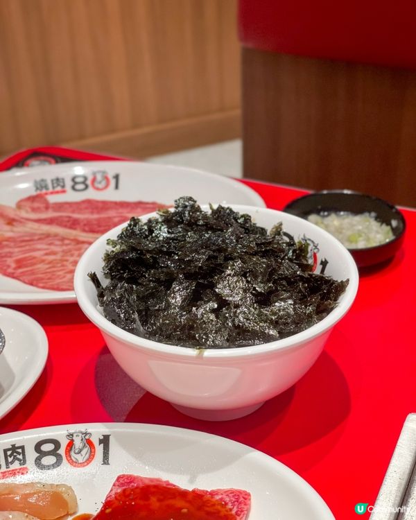 荃灣｜九州產和牛燒肉。燒肉801