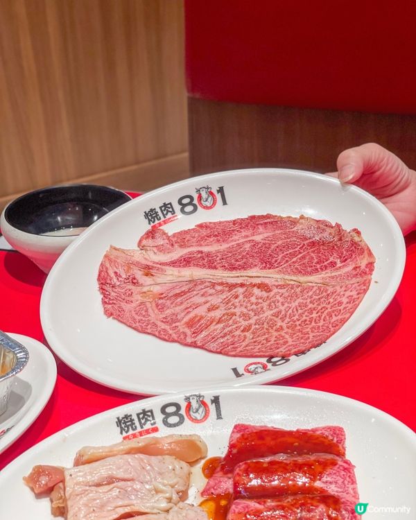 荃灣｜九州產和牛燒肉。燒肉801