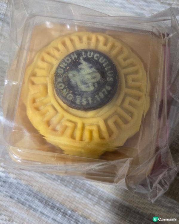 龍島 lucullus 朗月中秋月餅奶皇流心月餅