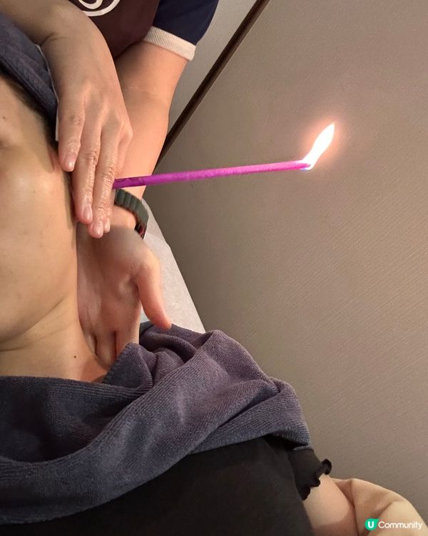 第一次試採耳+耳燭: 放鬆身心由內到外