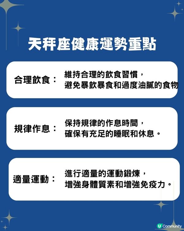 5個星座近期運勢最好‼️XX座愛情有新進展🔥