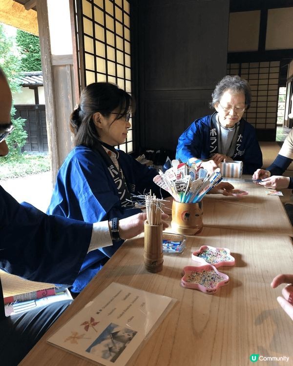 東京都立小金井公園不單單是一個春天賞櫻、秋天賞楓的好地方, ...