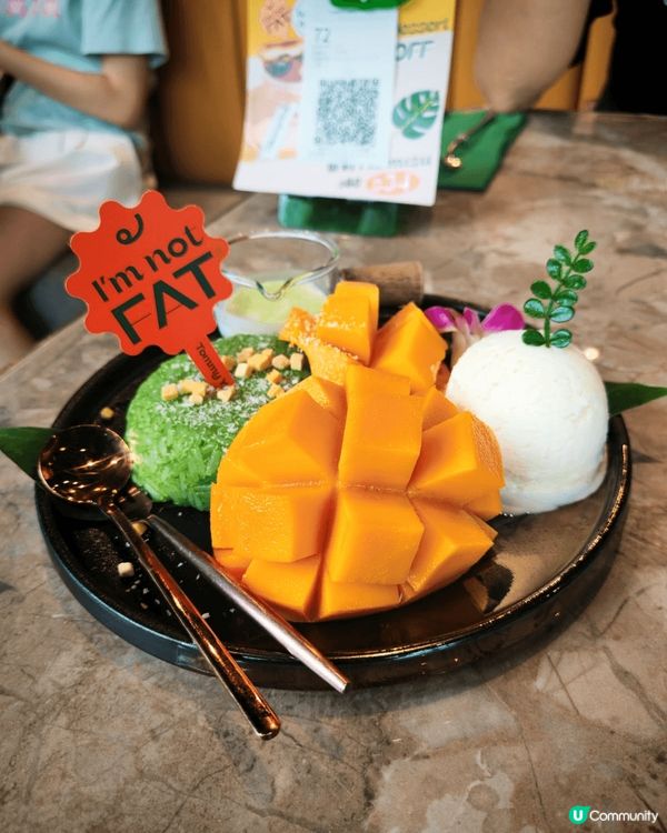 ✨️泰式甜品•芒果糯米飯 ?✨️