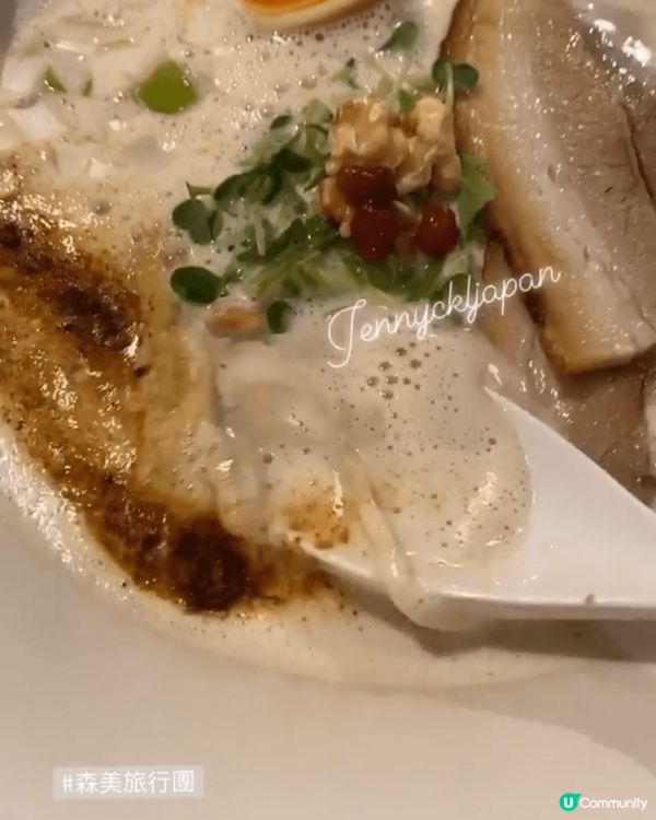 喺日本旅行期間食嘅醬油拉麵、雞白湯拉麵～ 味道真係好好味，令...