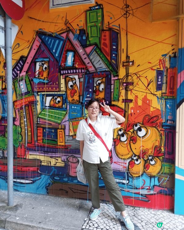 於澳門街拍，享受美食及於娛樂場所淺嘗賭博遊戲。