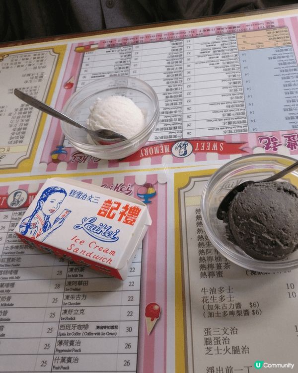 澳門嘅莫義記貓山王榴蓮雪糕值得一試，好creamy味道非常濃...