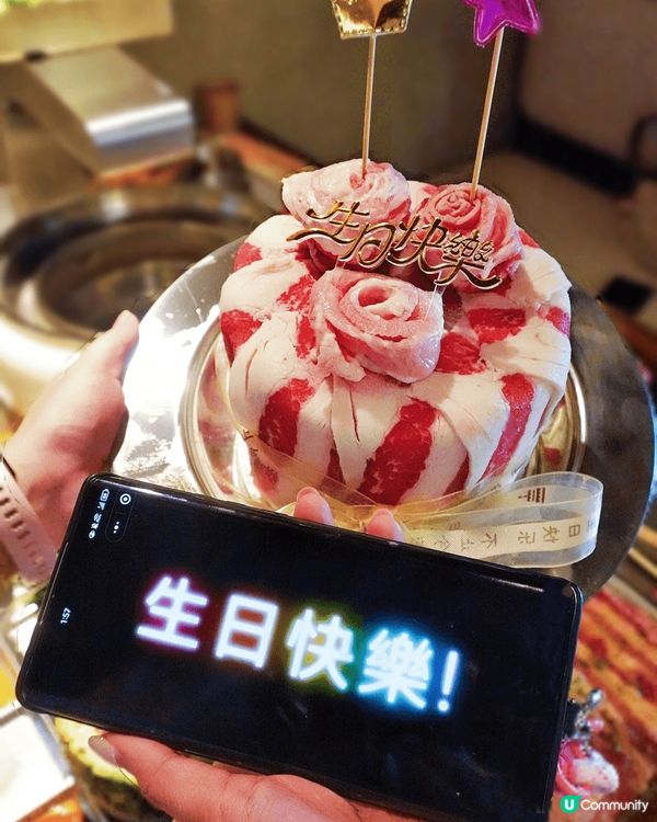 螞蟻洞登陸皇庭啦！🎉