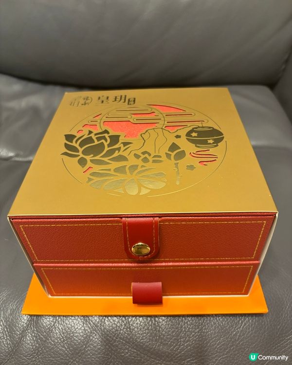 流心月餅🧡🖤