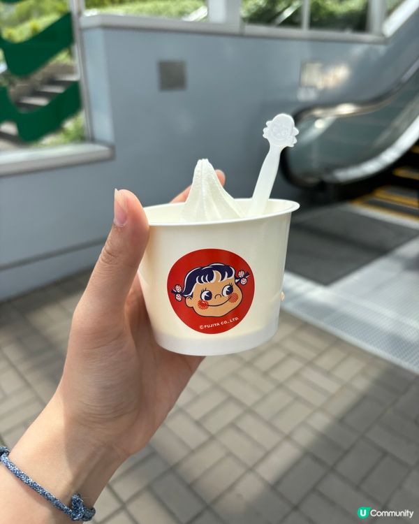 牛奶妹雪糕🍦🥛