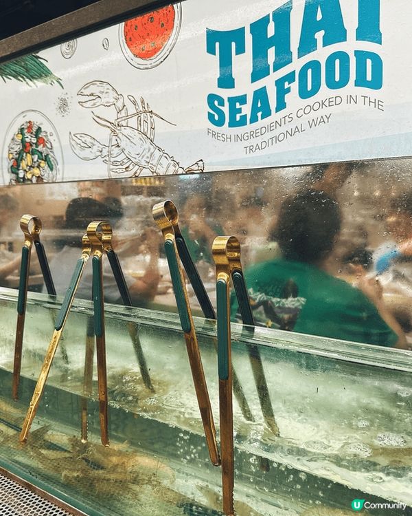 即撈即烚，自己嘅蝦自己撈，隻隻都係活蝦，爽彈好味泰式湯底，正...