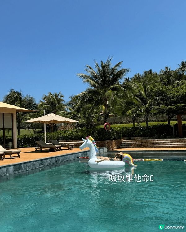 去越嚟越芽莊fusion resort 喺villa入邊，一...