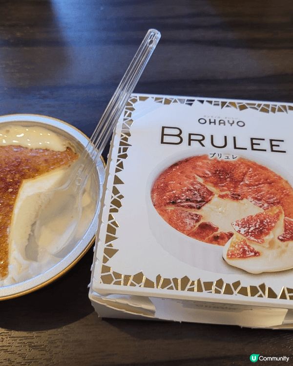 －日之計在於晨，食個豐富早餐勁精神。