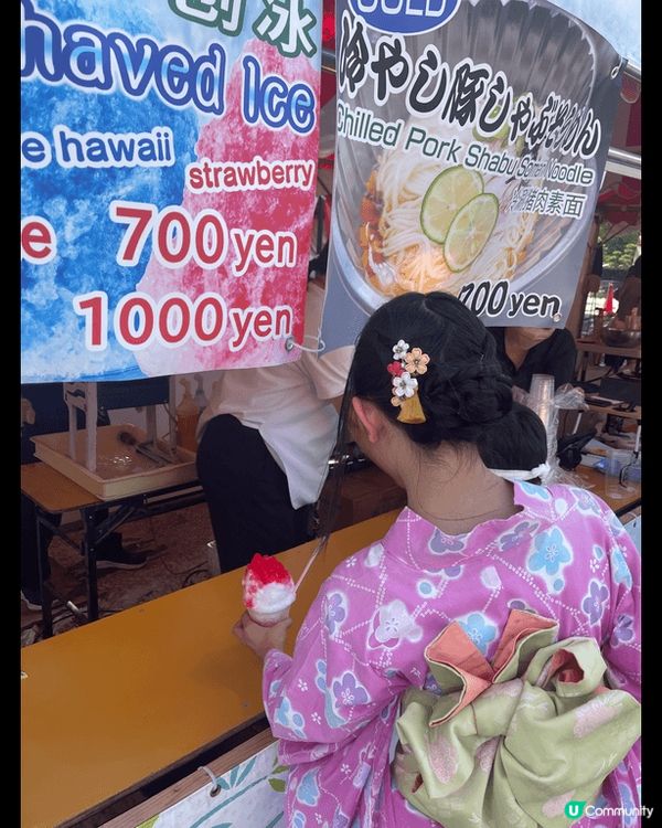 黎日本打打卡，著和服，行日本，參觀大阪城，感受日本氣氛和風景...