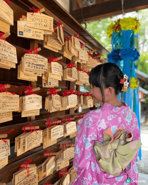 黎日本打打卡，著和服，行日本，參觀大阪城，感受日本氣氛和風景...