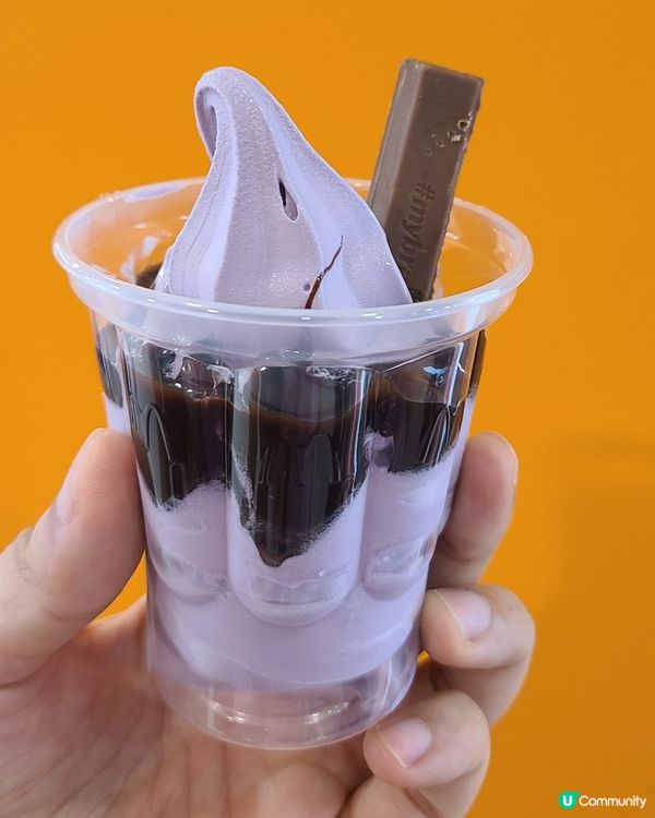 ## 炎炎夏日 紫薯新地 💜🍦 正呀！