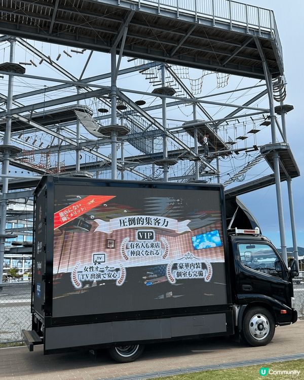 泉州夢花火大會是大阪著名的煙火盛事之一！這個活動的獨特之處在...