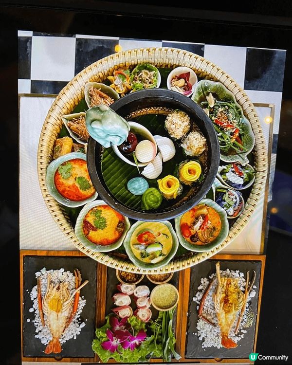 **勁嘆傳統泰國宮廷料理**