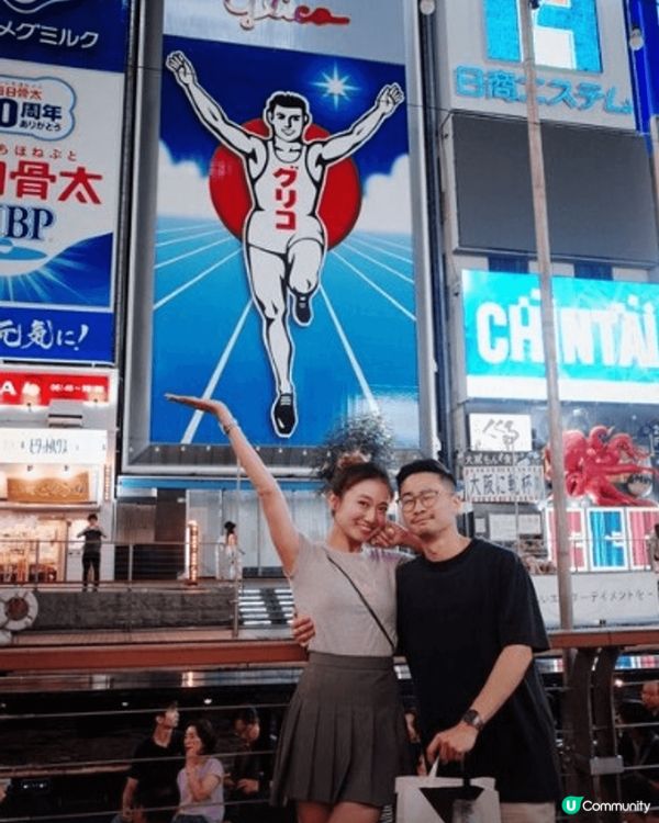 In the nature (Arashiyama Bamb...