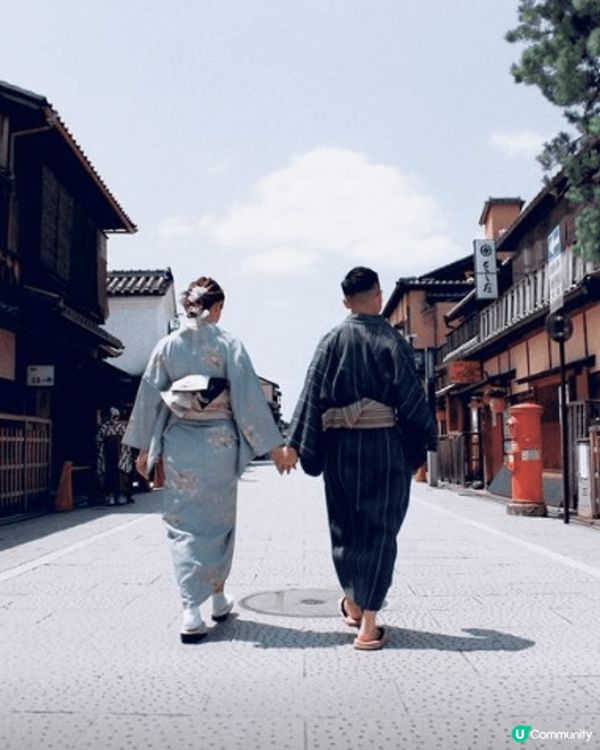 In the nature (Arashiyama Bamb...