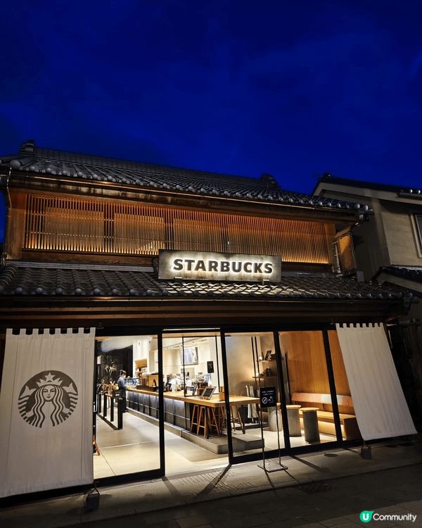 今次在川越不是匆匆忙忙走走看看，而是留了一個夜晚，看看古舊屋...