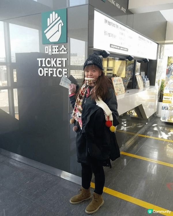 ## 首爾塔掛愛心鎖，願愛永恆❤️