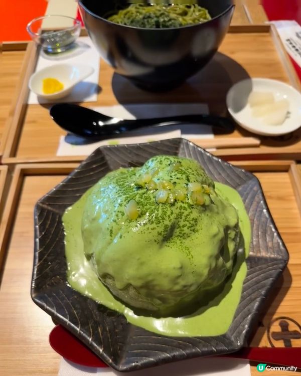 🇯🇵京都宇治必食抹茶名物