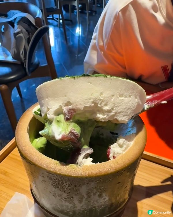 🇯🇵京都宇治必食抹茶名物