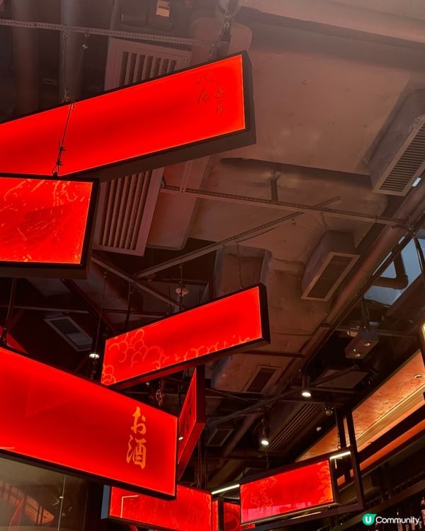 精緻唐揚親子雞丼（三代目）將軍澳