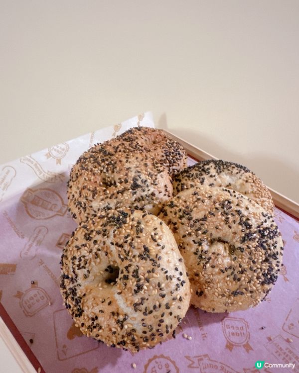 自家製Bagel 