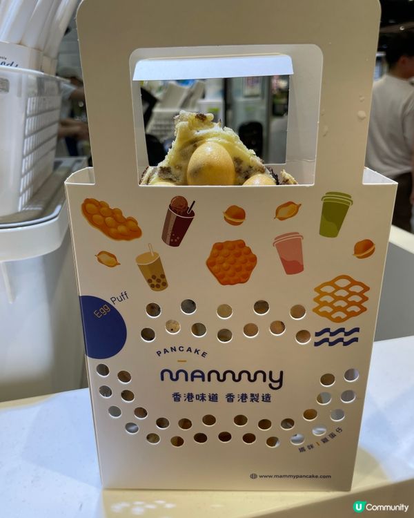 退步了的雞蛋仔