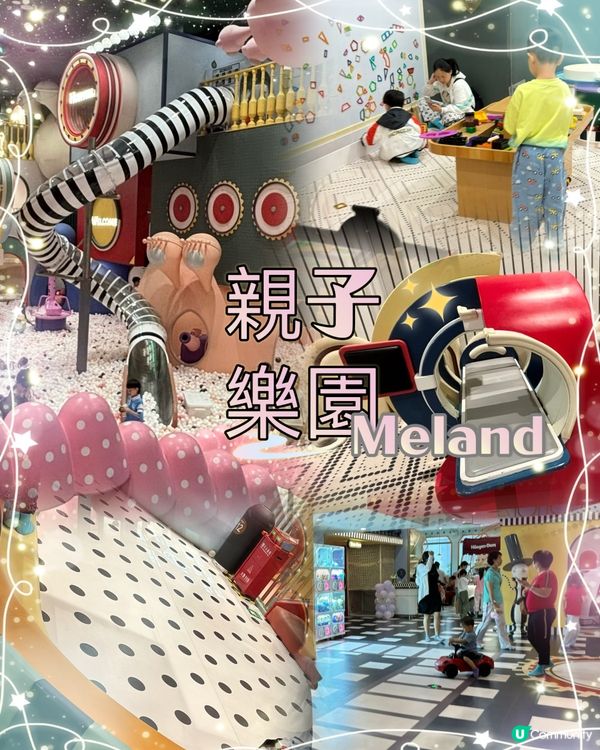 羅湖口岸過關 x 荀崗站 笋崗站 美食購物集中地 🐘萬象食家...