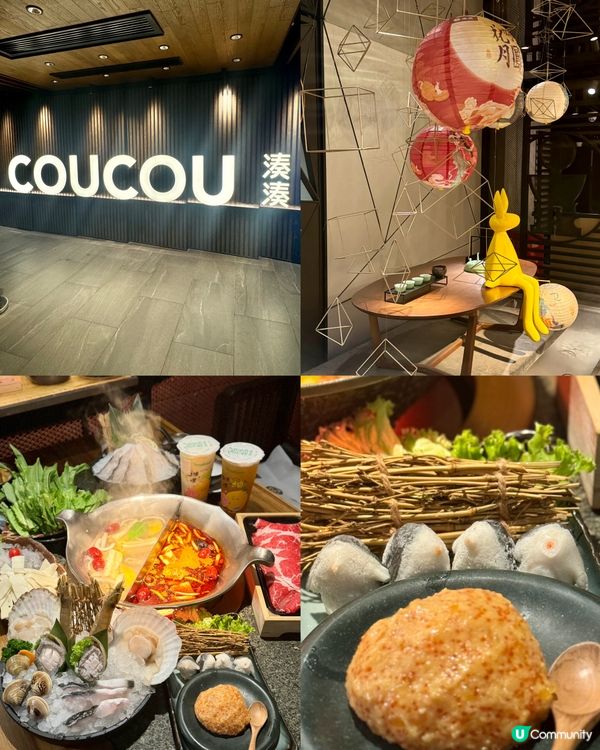 來湊湊人月兩團圓 企鵝賞月可愛打卡菜式🌙🎑