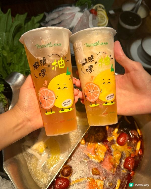 來湊湊人月兩團圓 企鵝賞月可愛打卡菜式🌙🎑