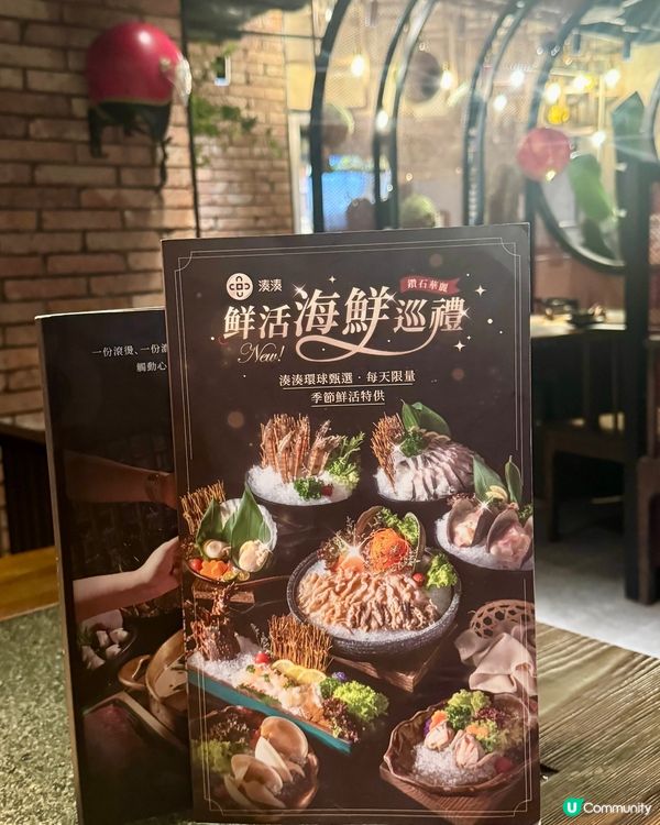 來湊湊人月兩團圓 企鵝賞月可愛打卡菜式🌙🎑