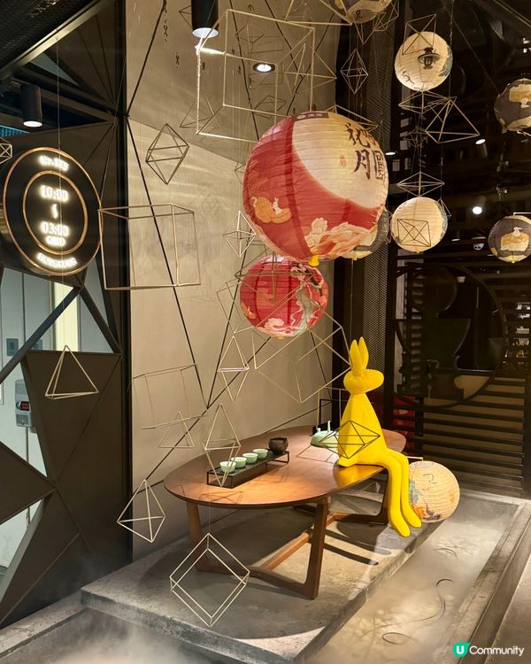 來湊湊人月兩團圓 企鵝賞月可愛打卡菜式🌙🎑