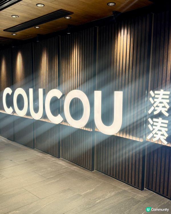 來湊湊人月兩團圓 企鵝賞月可愛打卡菜式🌙🎑