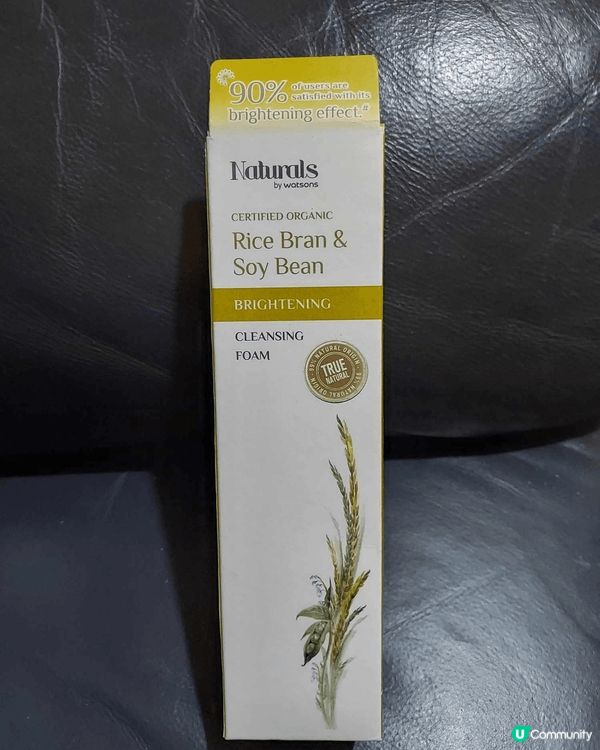 Cetaphil 高效清爽低敏防曬啫喱spf 50+防曬度高...