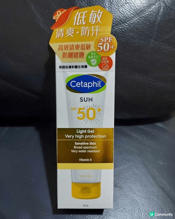 Cetaphil 高效清爽低敏防曬啫喱spf 50+防曬度高...