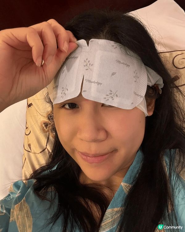 Maskology全新自家產品蒸氣眼罩, 小小一包即開即用,...
