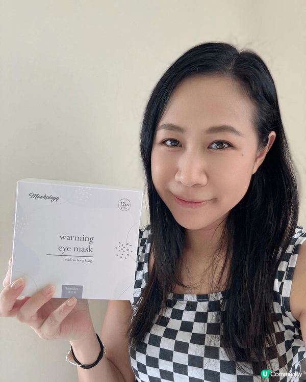 Maskology全新自家產品蒸氣眼罩, 小小一包即開即用,...