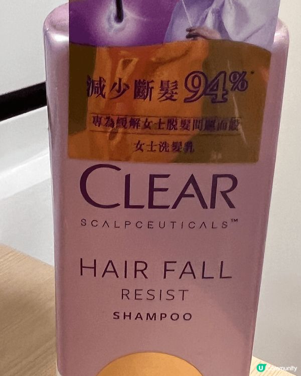 韓國YihanCarino Secret Garden Es...