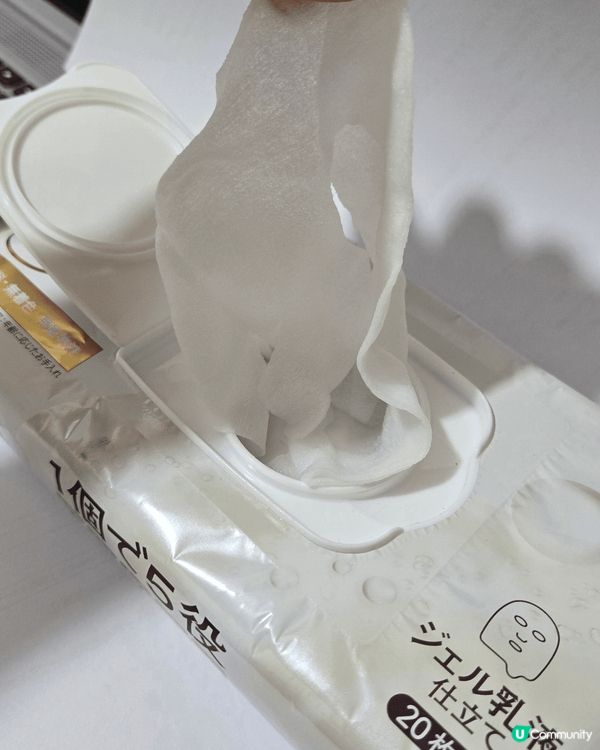 女生保濕好物，一定要推介：本舖豆乳イソフラボン面膜，超級保濕...