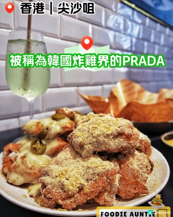 香港真係乜都有得食，就算身處香港都可以食盡各國嘅特色美食。 ...