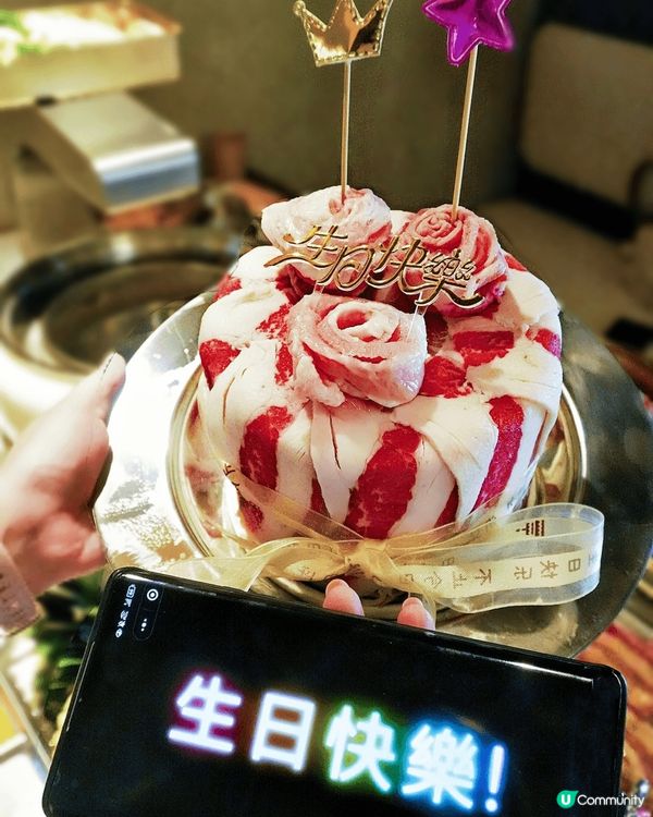 螞蟻洞要到皇庭廣場了 ！ 現在去皇庭多一個選擇了！ 之前看到...