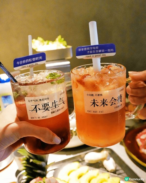 螞蟻洞要到皇庭廣場了 ！ 現在去皇庭多一個選擇了！ 之前看到...