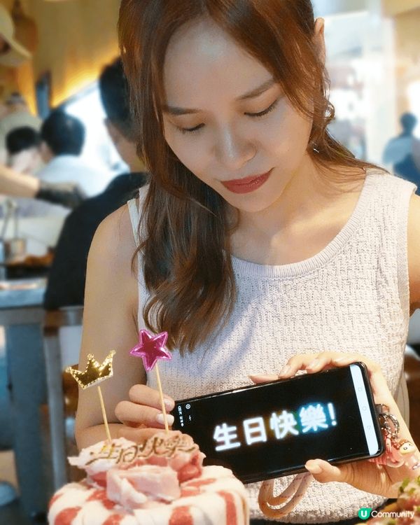 螞蟻洞要到皇庭廣場了 ！ 現在去皇庭多一個選擇了！ 之前看到...