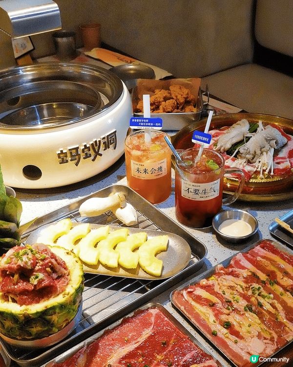 螞蟻洞要到皇庭廣場了 ！ 現在去皇庭多一個選擇了！ 之前看到...