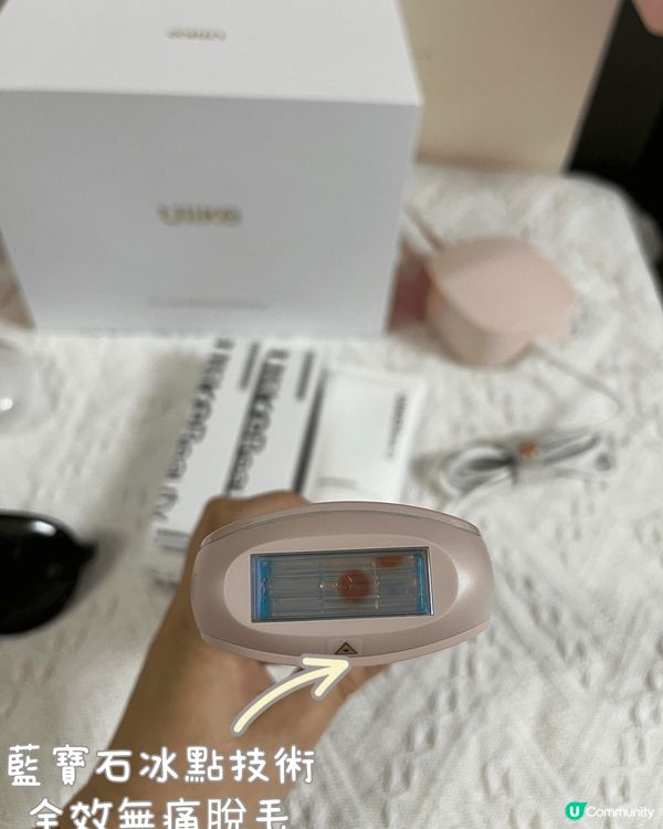 ?ULIKE夏日脫毛祭? 開團啦?團購優惠-買一贈七?   ...