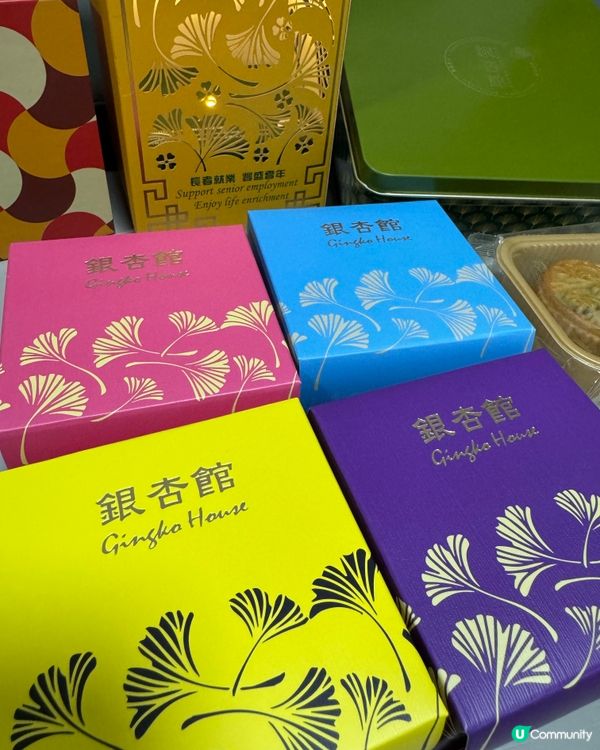 中秋送禮🎁銀杏館應節美食😋