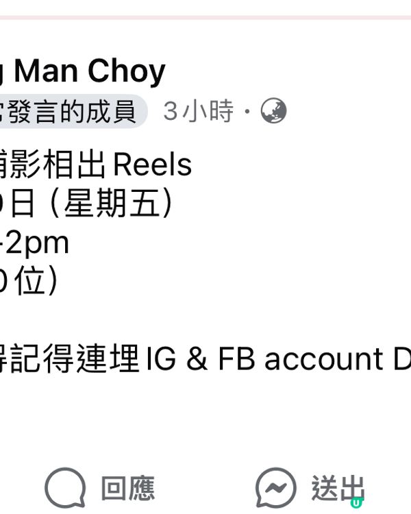 🌟特色千層蛋糕 & 頂級純榴蓮冰皮月餅😋